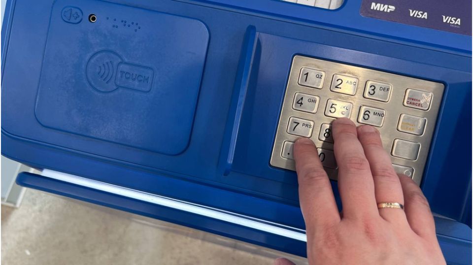 Как брянчане могут защитить свои пенсионные накопления: важные гарантии