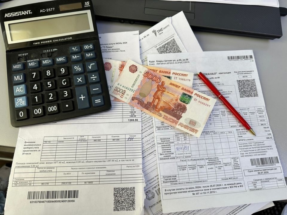 � ���� ����������: ��������� ���������� ������� ��� � 2026 ����