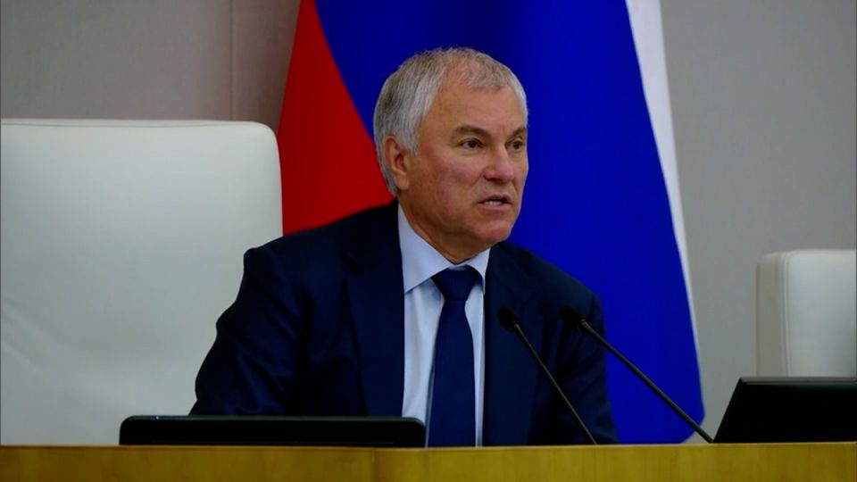 Госдума внедряет новые меры поддержки участников СВО и их семей