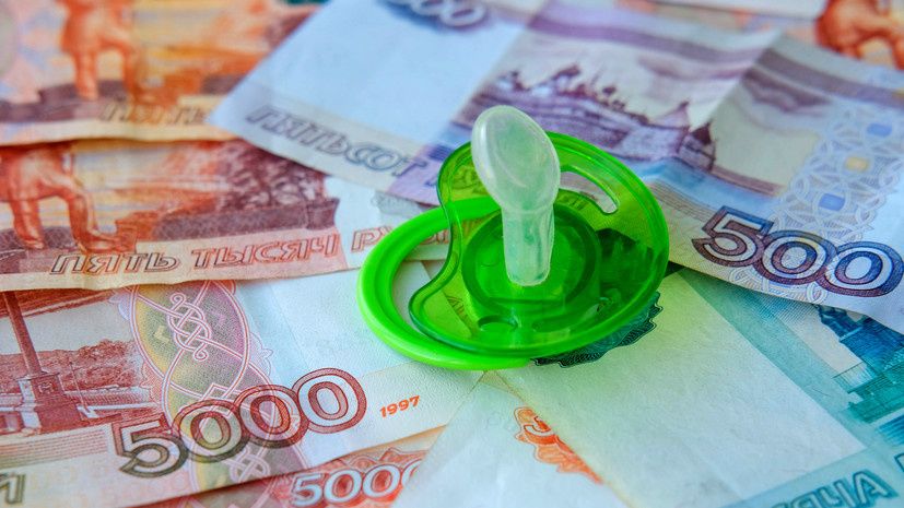 В 2026 году россиян ждут значительные изменения в детских выплатах