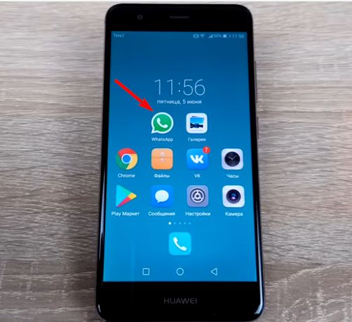 ��� ����� �������� ����� ������� � WhatsApp: ��������� ����������