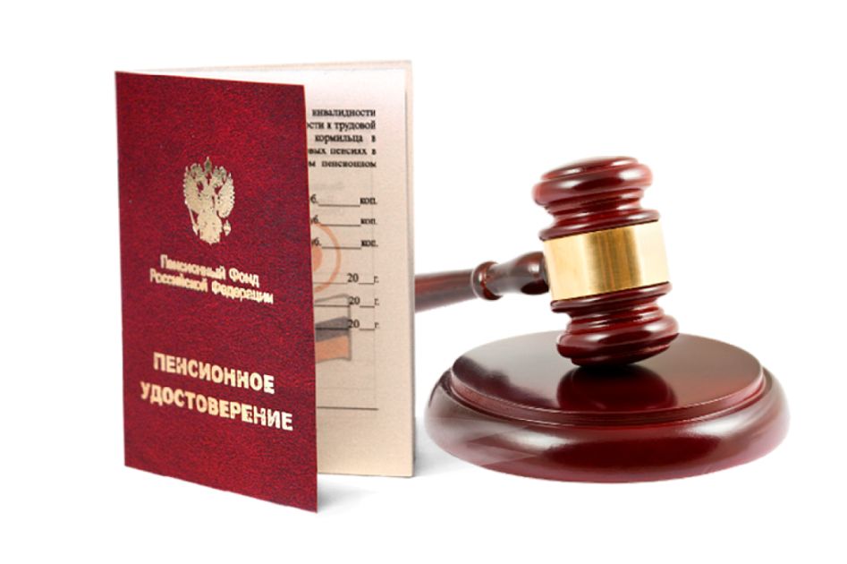 Как добиться справедливости: история пенсионного спора Михаила Кукушкина