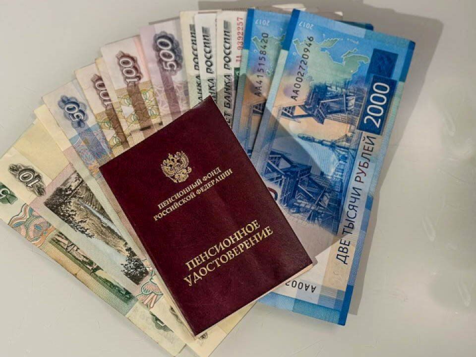 Куда исчезнут январские выплаты: важная информация для московских семей