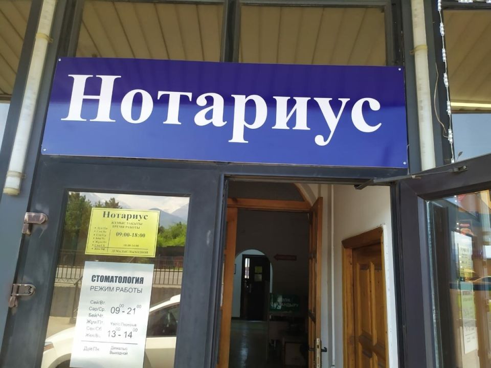 ������ ��������� ������ ��������: ��� ��������� ���������� ��������� ��� ����������