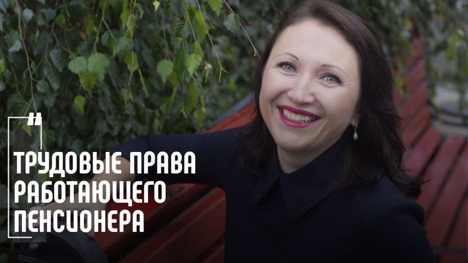 ���������� ���������: �����, �������� � ����������� �������� ���������