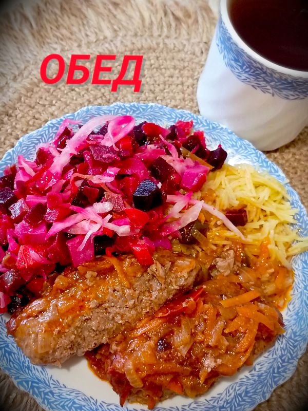 Вкусная домашняя еда, которая радует каждый обед