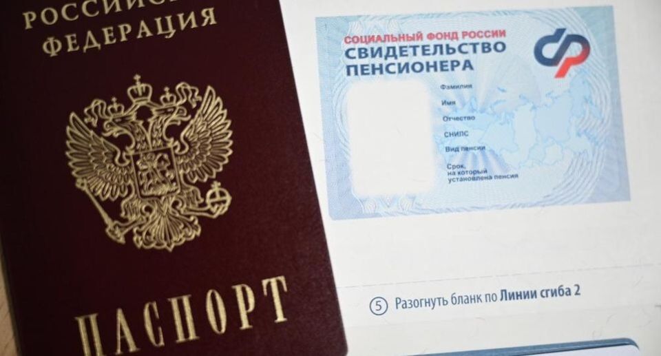 ��� ������ ����� �� ������ �������� � 2026 ����: ������ ������