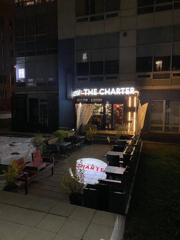 ��������� The Charter �������� ������� ��������� ��-������