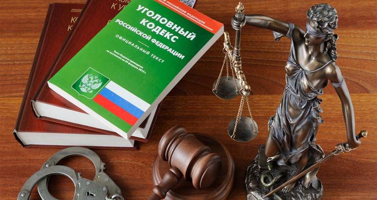 Как судебный штраф может сохранить работу и репутацию при обвинении в мошенничестве с выплатами