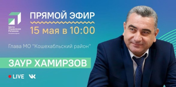 15   10:00         &quot; &quot;  