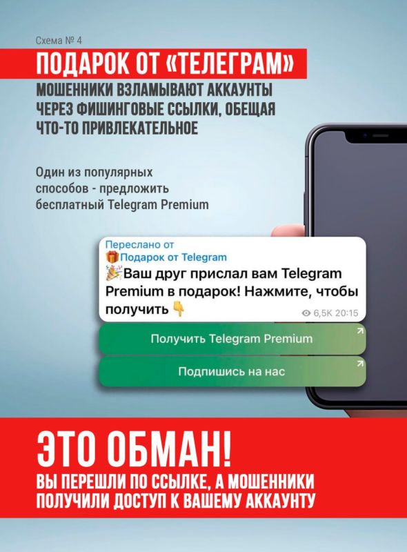 , !.    ,            