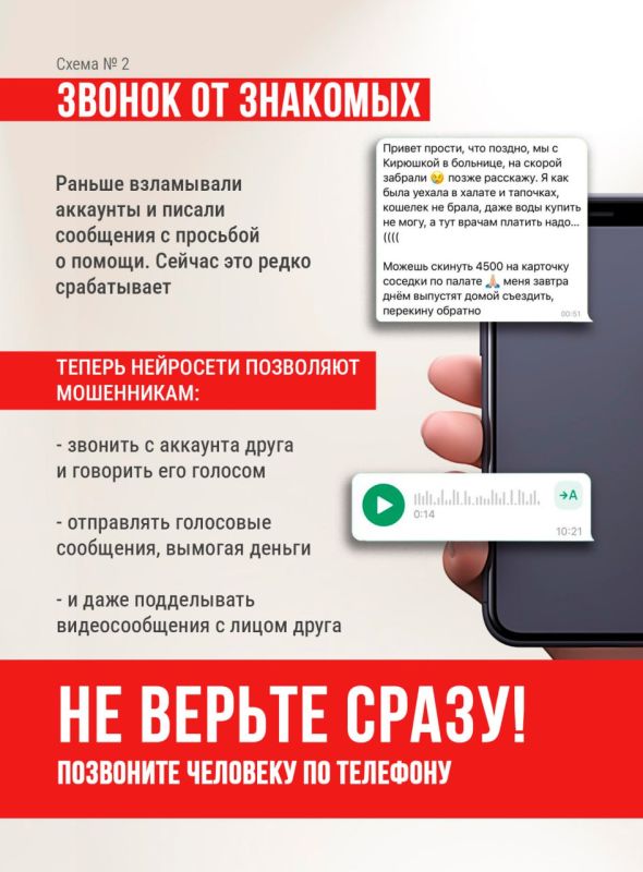 , !.    ,            