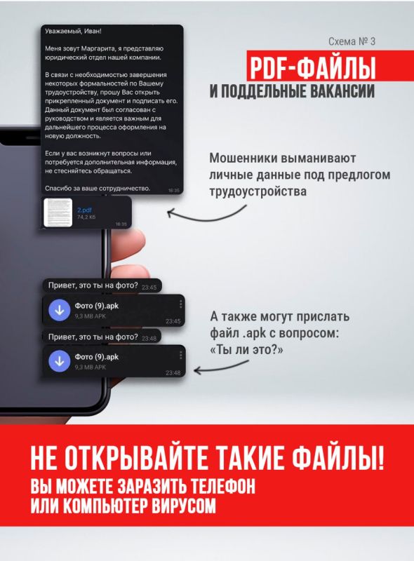 , !.    ,            