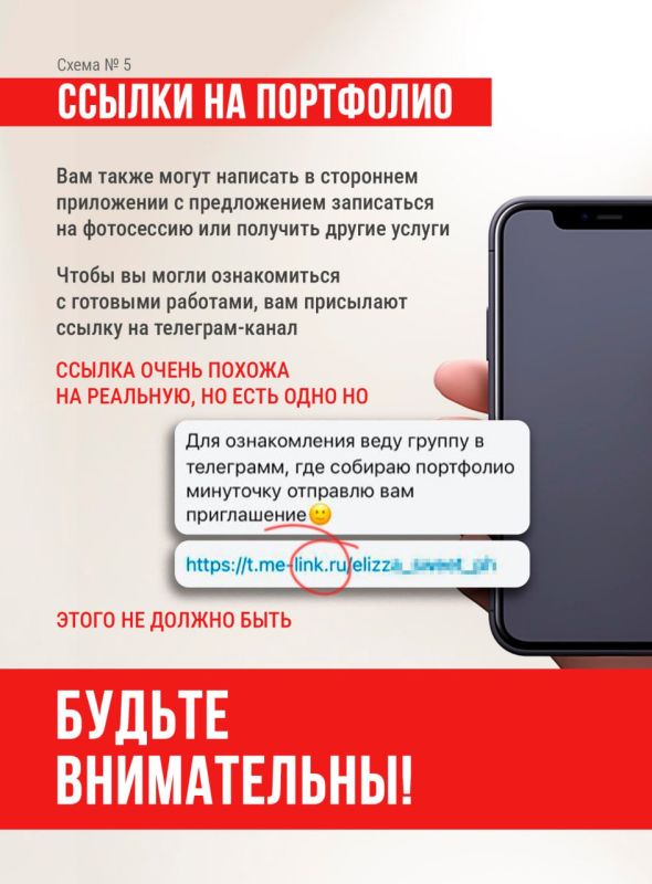 , !.    ,            