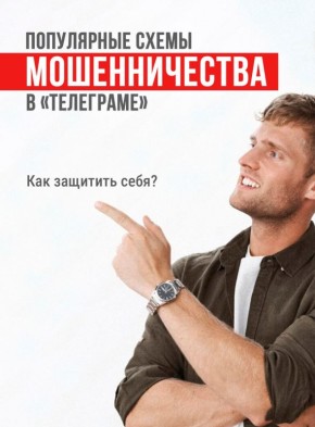 , !.    ,            
