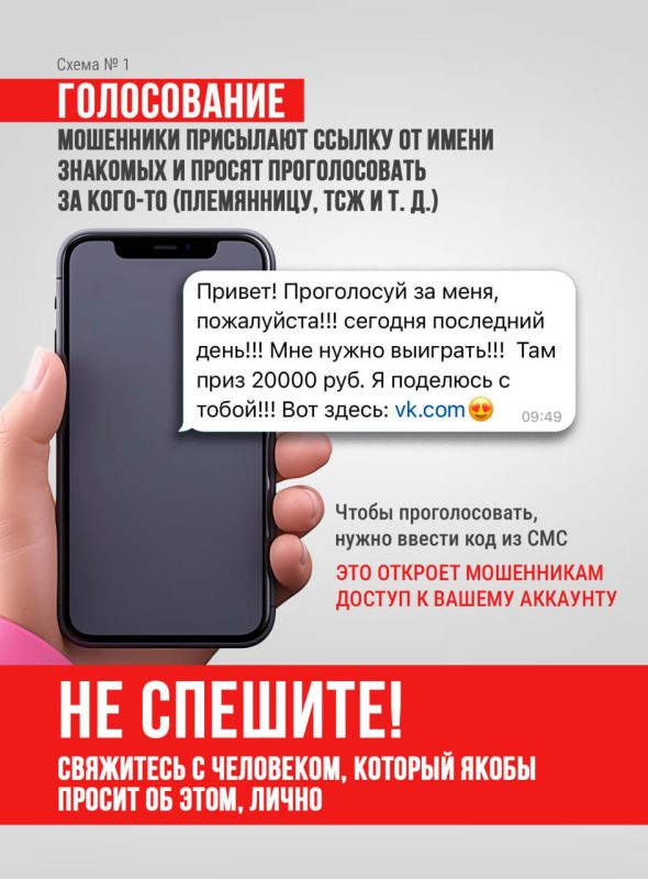 , !.    ,            