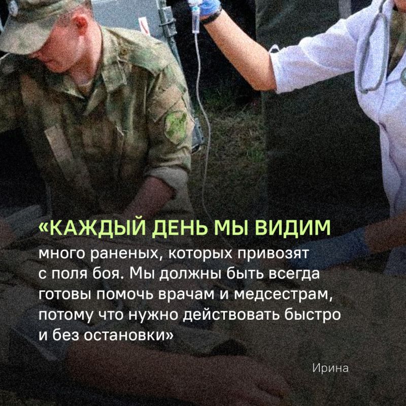      .  ,     -    ,    