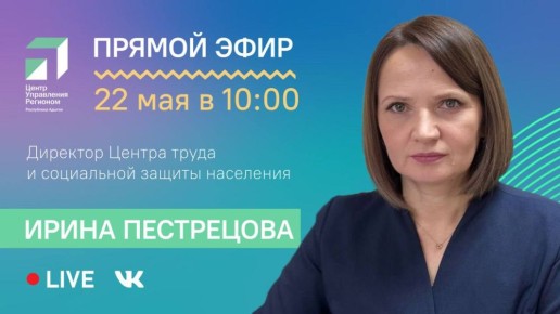 22   10:00              