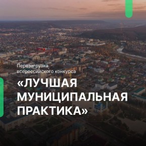               ,    2017 