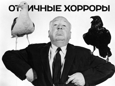         . ,   ,       (1960).          ...