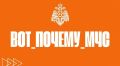 #Вот_почему_МЧС: нужно носить головной убор в жаркую погоду