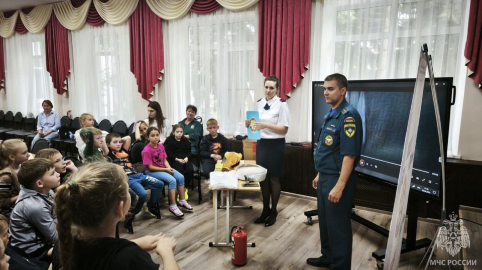 Пожарная безопасность — детям