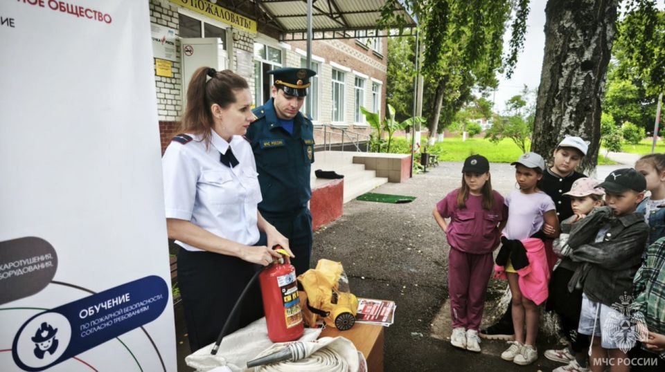 Пожарная безопасность — детям