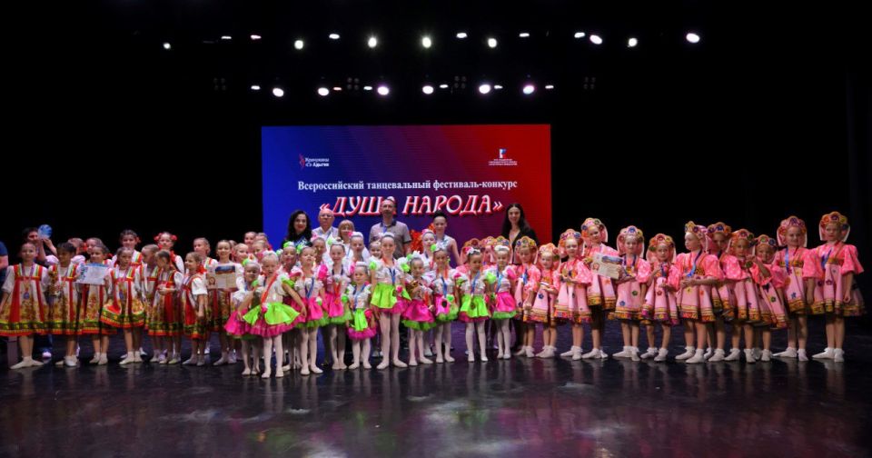 В Майкопе прошел танцевальный фестиваль «Душа народа»