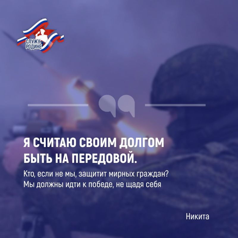       ,  9-     -   