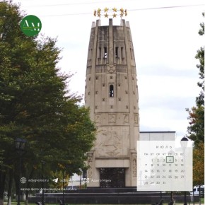  !. 4    
