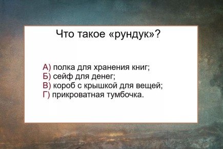          :       