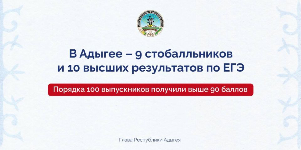  :         100-!