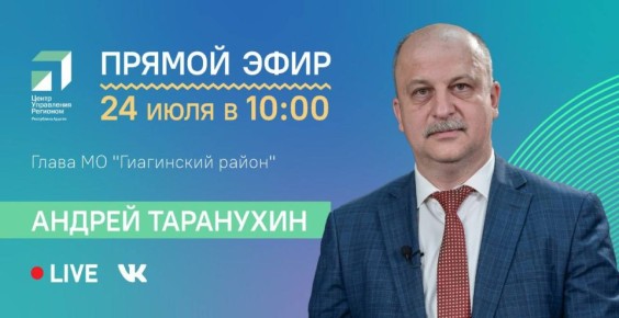 24   10:00           
