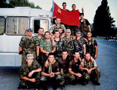 19  1994     - ,              ,    ,     ...
