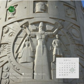  !. 19    ,  