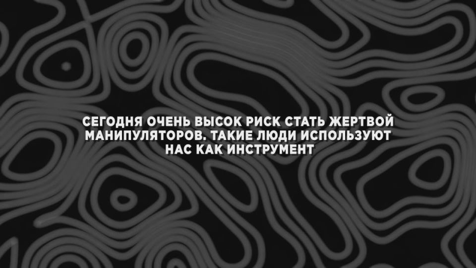   ,     ?