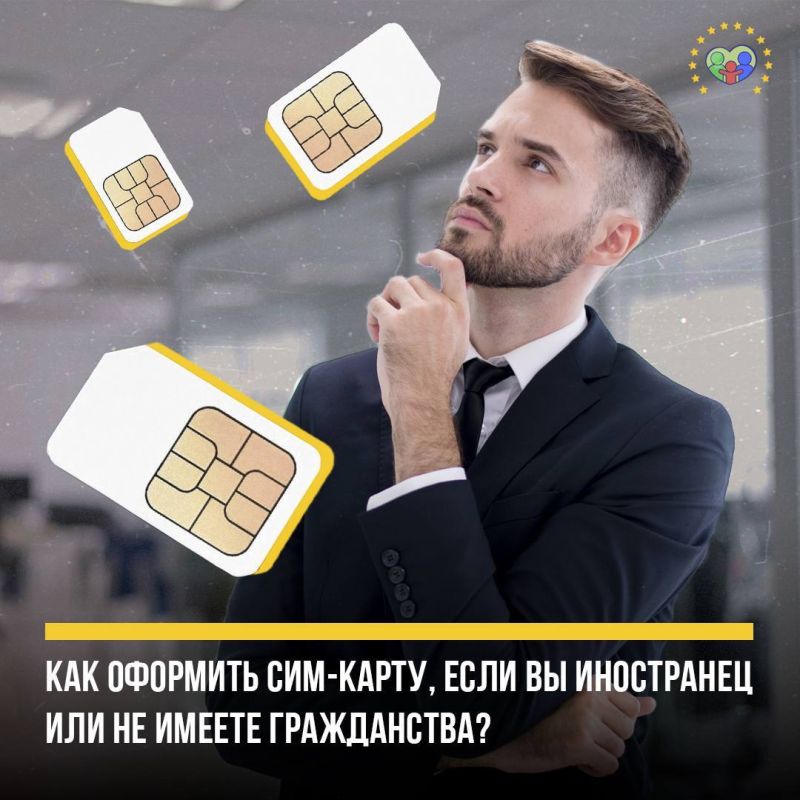         -?             