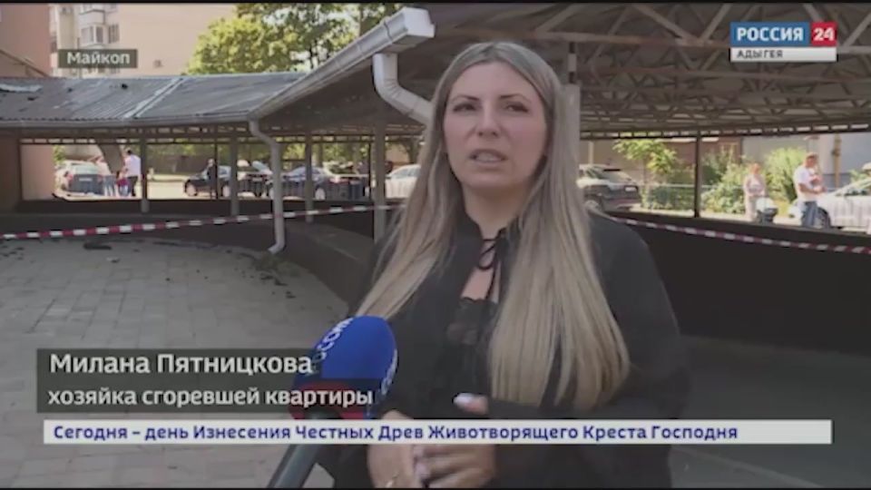            25  ,   12    
