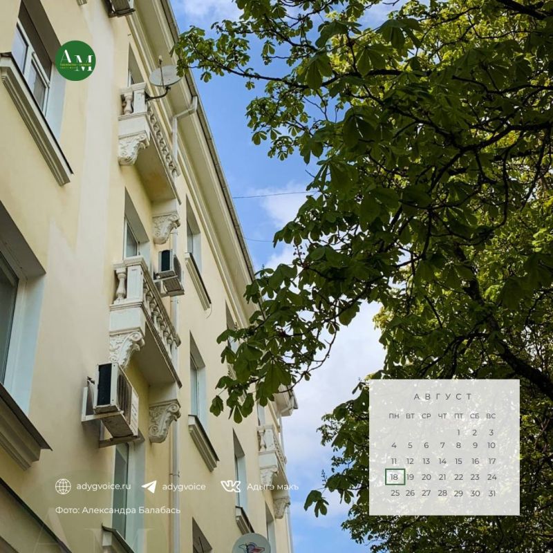  !. 18     