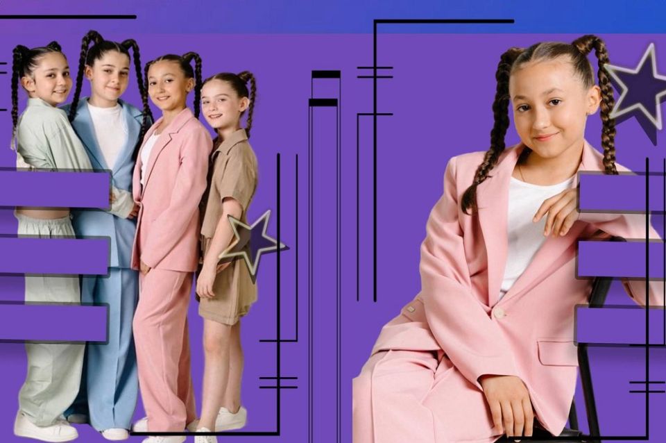             2025