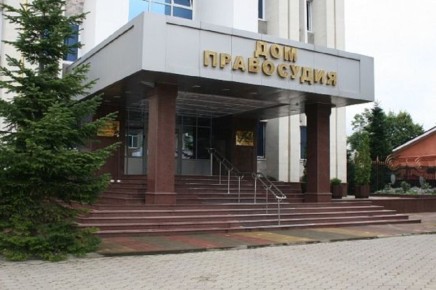 Исполняющим обязанности председателя Верховного Суда Республики Адыгея назначен Виктор Вологдин