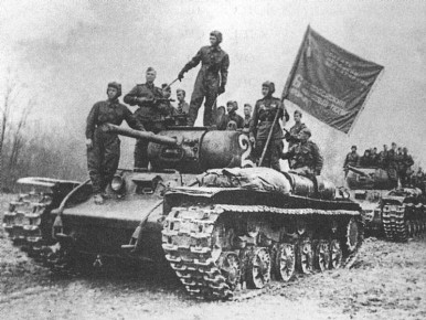           -      1943 