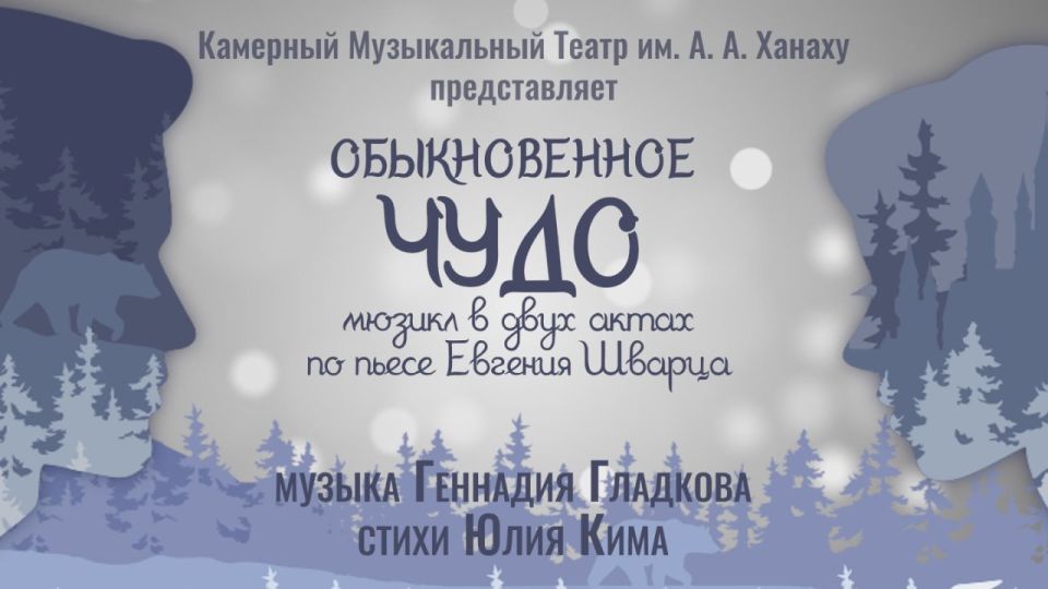 19   18:30    . .         