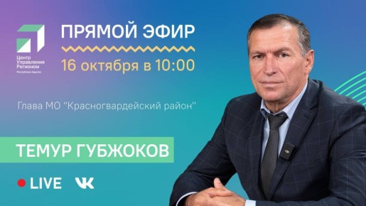 16   10:00           