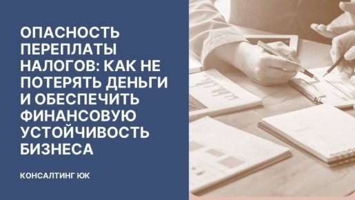    -   :    