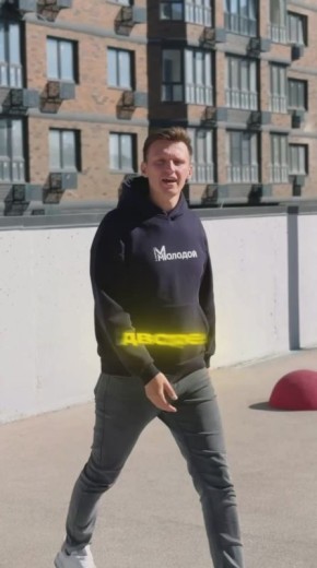         !