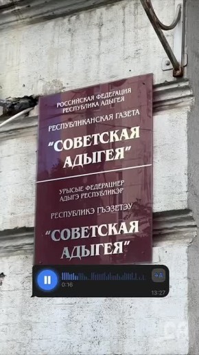    103-,        