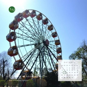  !. 14     
