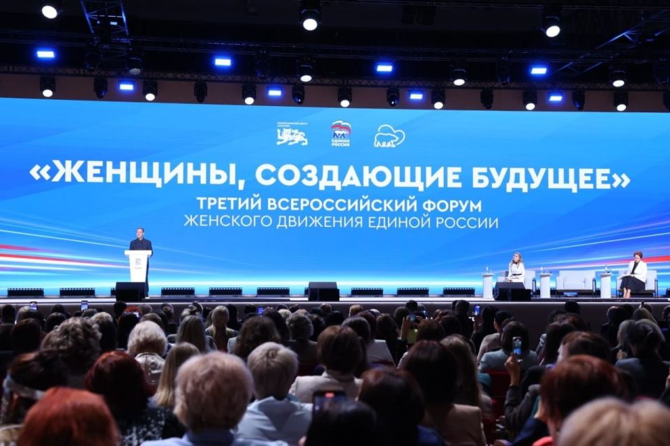 Женщины – движущая сила перемен