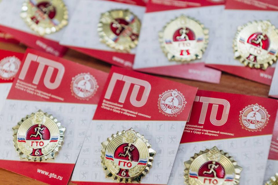 Майкопчан приглашают на семейные соревнования по ГТО